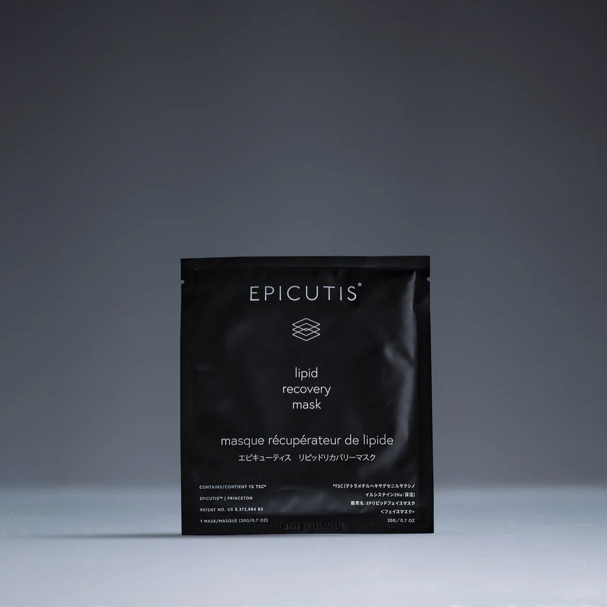 Epicutis Lipid Recovery Mask (Box of 5)