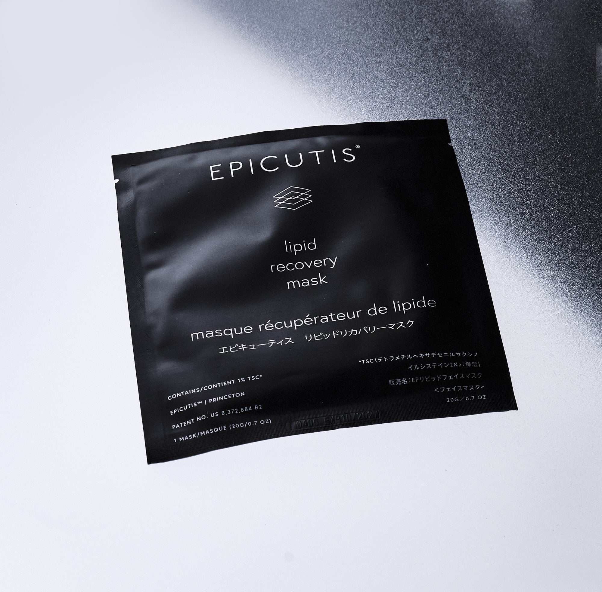 Epicutis Lipid Recovery Mask (Box of 5)