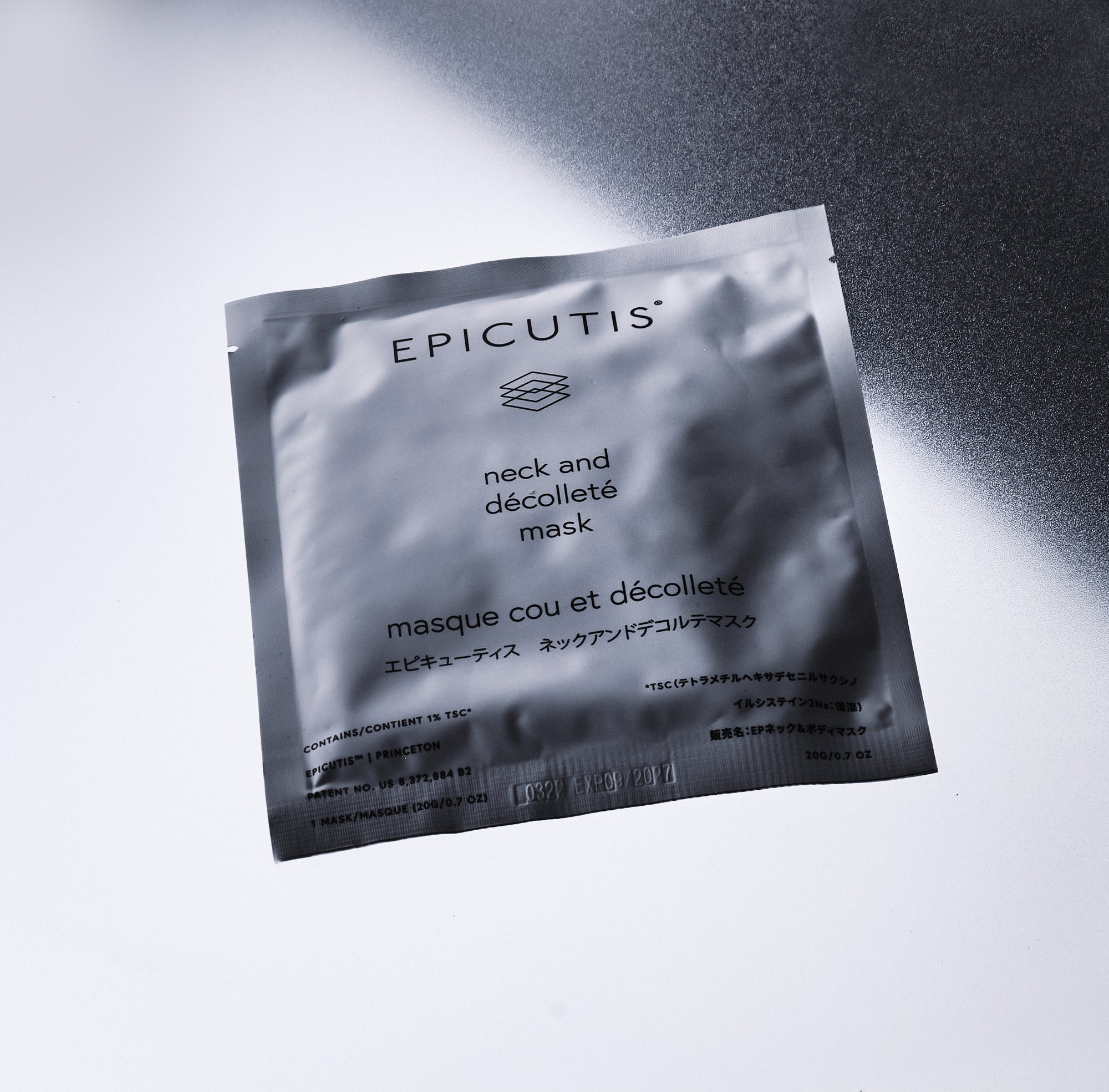 Epicutis Lipid Recovery Mask for Neck + Décolleté (Box of 5)